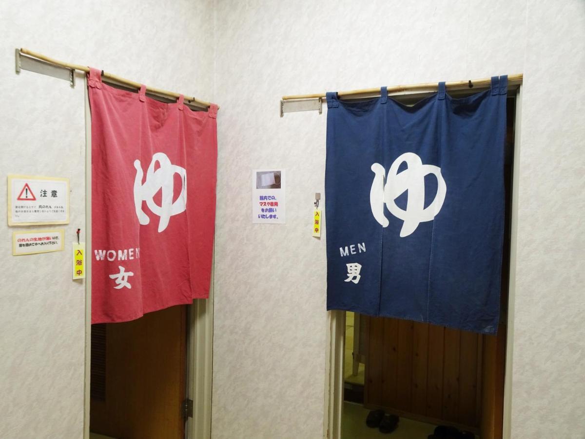 Hotel 阿寺温泉 フォレスパ木曽あてら荘 Okuwa Exterior foto