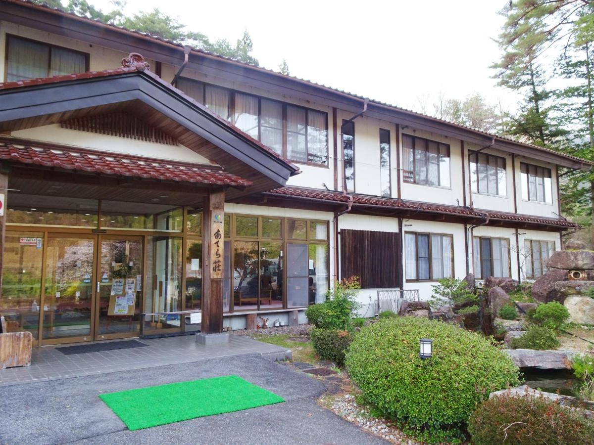 Hotel 阿寺温泉 フォレスパ木曽あてら荘 Okuwa Exterior foto