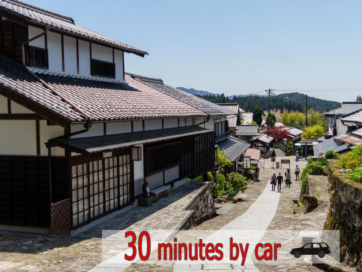 Hotel 阿寺温泉 フォレスパ木曽あてら荘 Okuwa Exterior foto