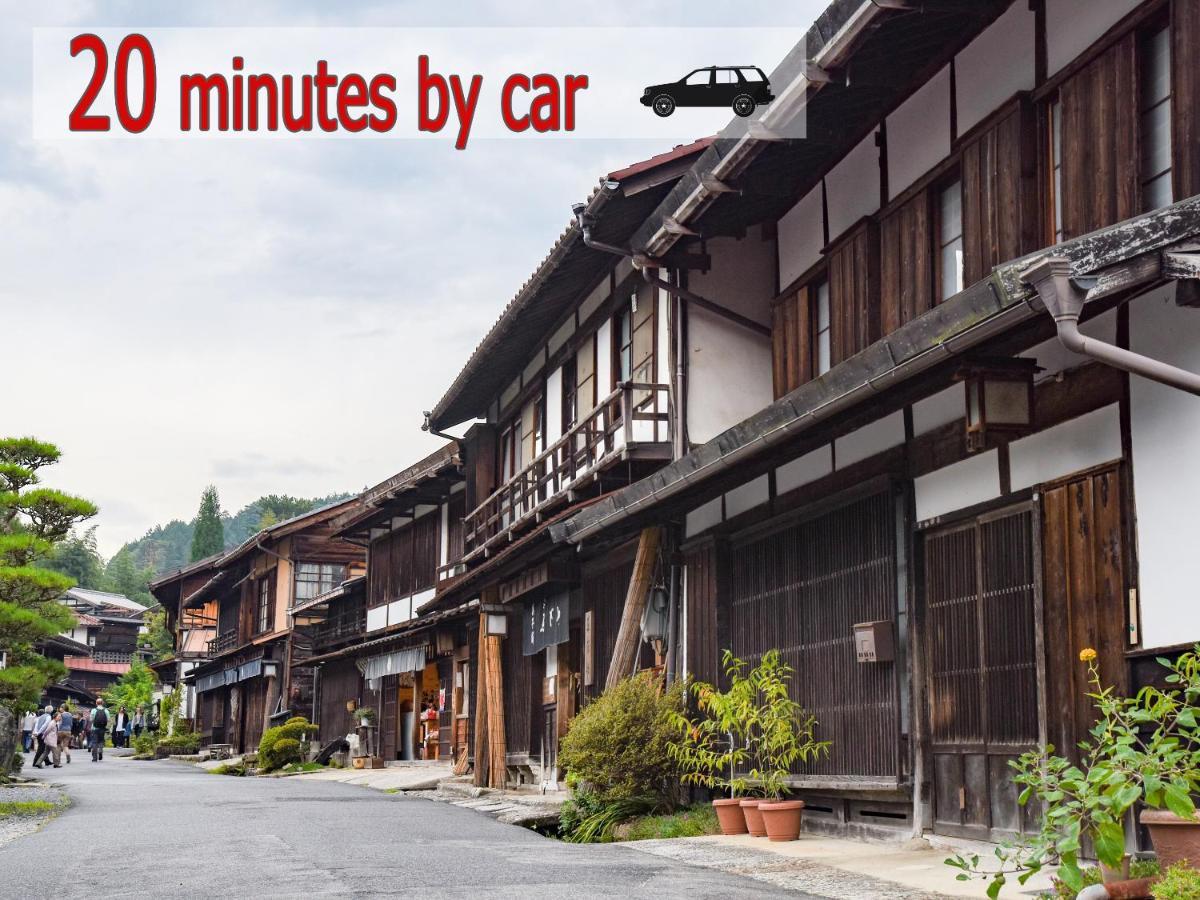 Hotel 阿寺温泉 フォレスパ木曽あてら荘 Okuwa Exterior foto